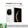 Huawei Mate X6 Коллекционное издание (Китайская версия)