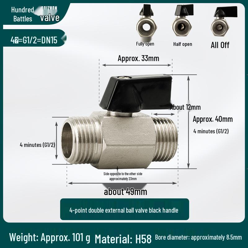4-6 Point Copper Ball Valve: Internal/External Thread, Straight-Through Water Switch