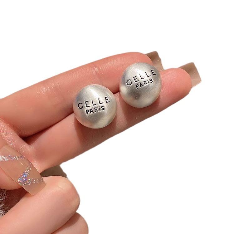 Серьги-гвоздики Frosted Brushed Golden Bean, универсальные серьги для женщин, серьги-украшения в виде букв нишевого дизайна