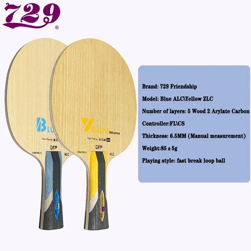 Original 729 Friendship Yellow ALC Table Tennis Blade 5 Wood 2 AD Aryl Carbon Professional Table Tennis Blade Blue ALC Offensive
