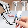 Rotatable universal robotic arm faucet aerator extender double water splash-proof multi-functional kitchen and bathroom faucet extender 2 pcs