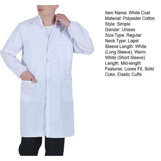 Профессиональное белое пальто с лацканами и длинными короткими рукавами, унисекс, студенческие пуговицы, накладные карманы, лабораторная пищевая фабрика, рабочая одежда
