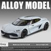 Масштаб 1/24 Суперкар Koenigsegg Gemera GT Литой под давлением из сплава Модель автомобиля Звук и свет Домашние модные украшения Изысканная имитация Декоративные подарки Мальчик