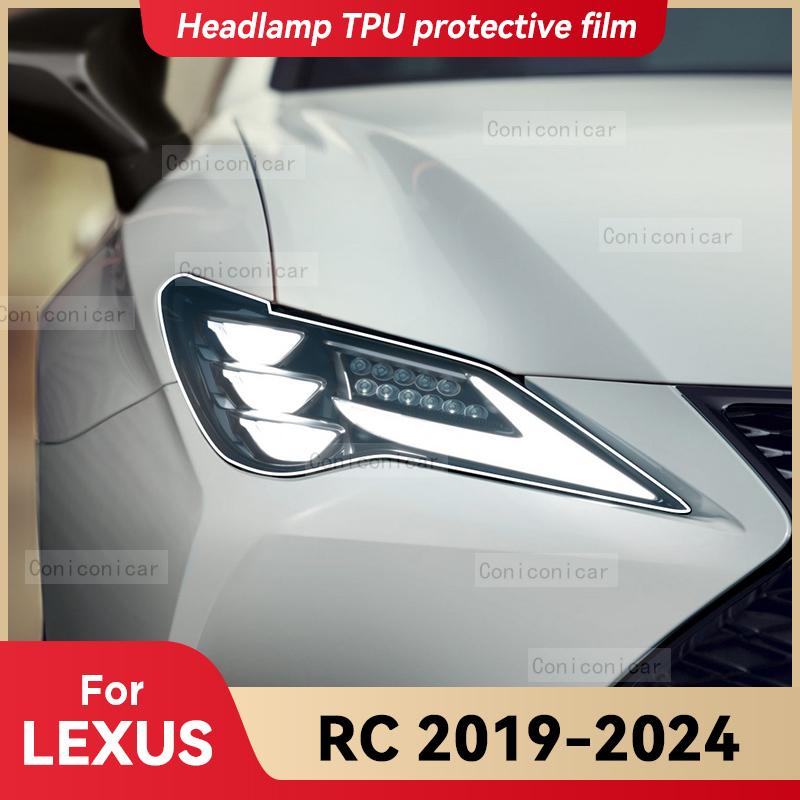 For LEXUS RC -2024 Car Headlight Transparent TPU Protective Cover Film Front Light Tint Change Color Sticker