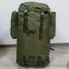 Tactical Camouflage Backpack