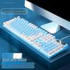 Youshi K500 Wired Mechanical Feel Keyboard and Mouse Set