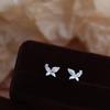 Серьги-бабочки с микропаутиной, глянцевые, для женщин, элегантные, модные и универсальные, креативные серьги Niche Ears