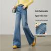 ESE-Y Women's High-Waist Micro-Flare Stretch Jeans