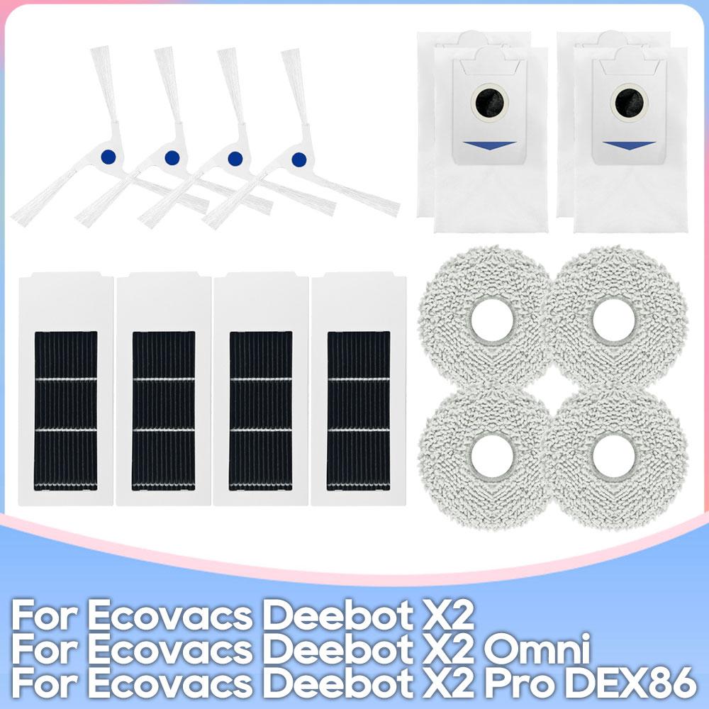 Подходит для Ecovacs DEBOT X2 Omni / X2 Pro / X2 Pro Omni / X2 Combo DEX86 Запчасти Основной ролик Боковая щетка Фильтр Тряпка для швабры Пылесборник