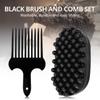 Набор из 2 предметов: большая расческа с текстурированной вилкой, расческа с большими зубьями, расческа-нож, горячая черная специальная резиновая щетка для завивки, популярная мужская расческа для жирных волос