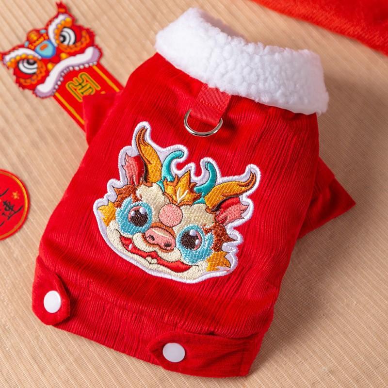 Pet Chinese Style Cotton Coat Dogs Cats Small Medium Breeds Festive Lion Dance Costume