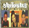 CD SHIKISHA - Выложись! ESCA6564PROMO Epic 1996 Япония ОбиТанцевальная и Электронная музыка Б/у