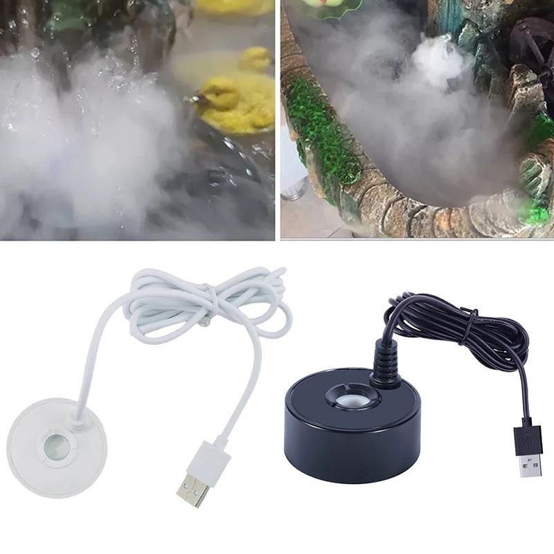 5В USB Без/С подсветкой Фонтанная Туманогенератор Маленький Рокарий Аквариум Ландшафтный Туманогенератор Водонепроницаемый Белый/Черный