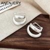Silver Color Double Layer Frosted Hoop Earrings for Women Arc-shaped Minimalist Simple Jewelry Accessory Girls
