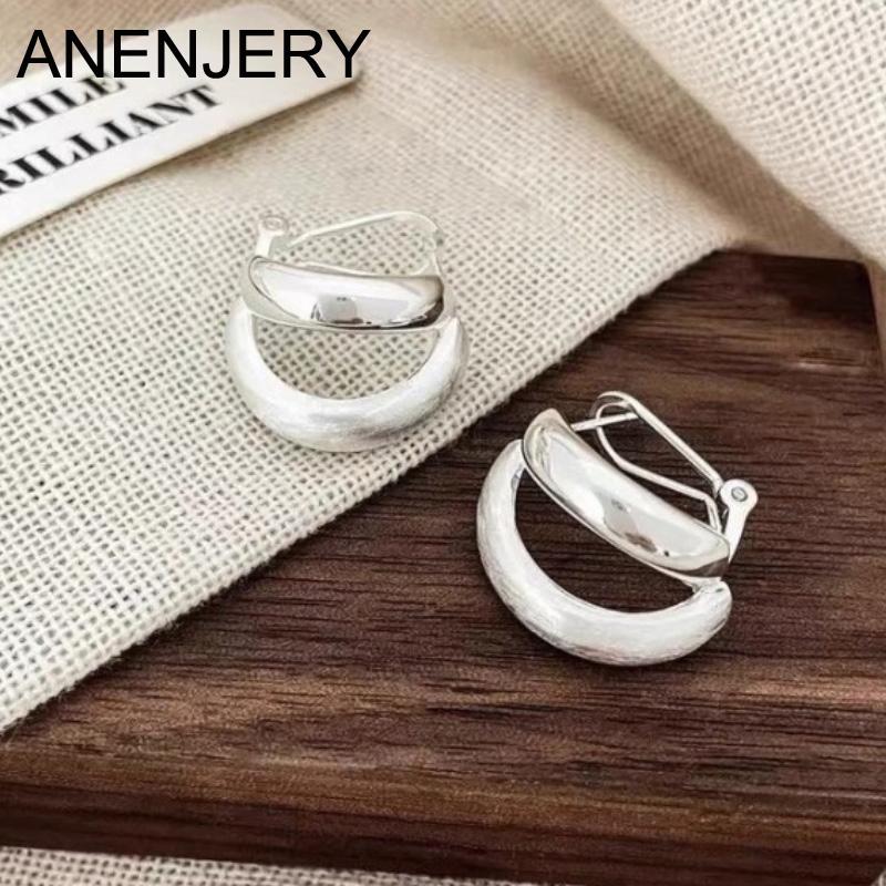 ANENJERY Серебристые двухслойные матовые серьги-кольца для женщин, дугообразные минималистичные простые ювелирные аксессуары для девочек
