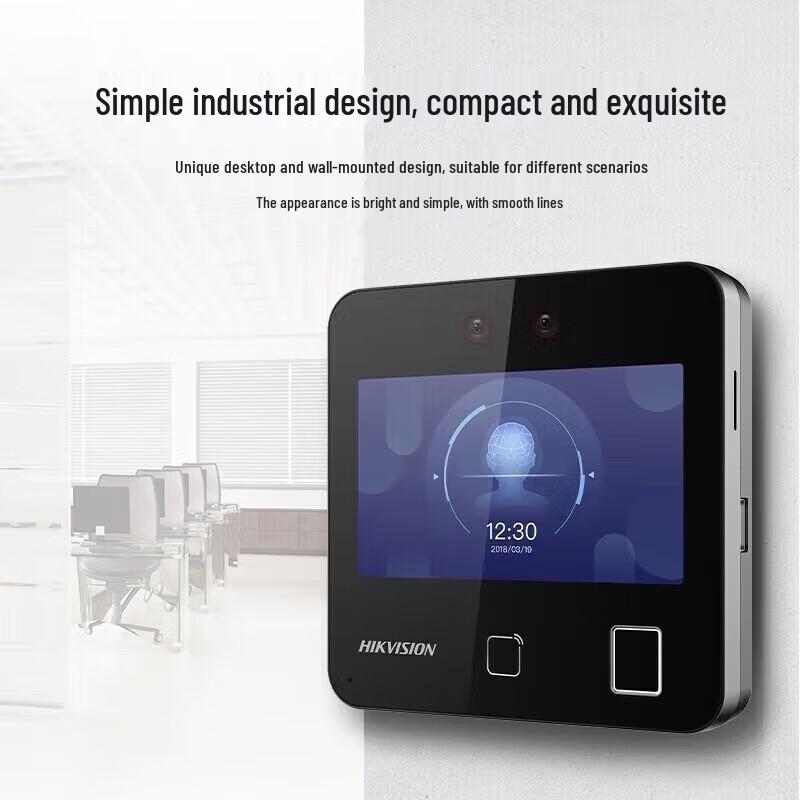 Hikvision DS-K1T343MF Facial Recognition Access & Attendance Terminal CN plug (adapter included)