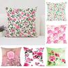 Декор для дома Розы Цветы Наволочка 45*45 Декоративная наволочка для подушки для гостиной Подушки 45x45 Чехлы для подушек Наволочки для кроватных подушек