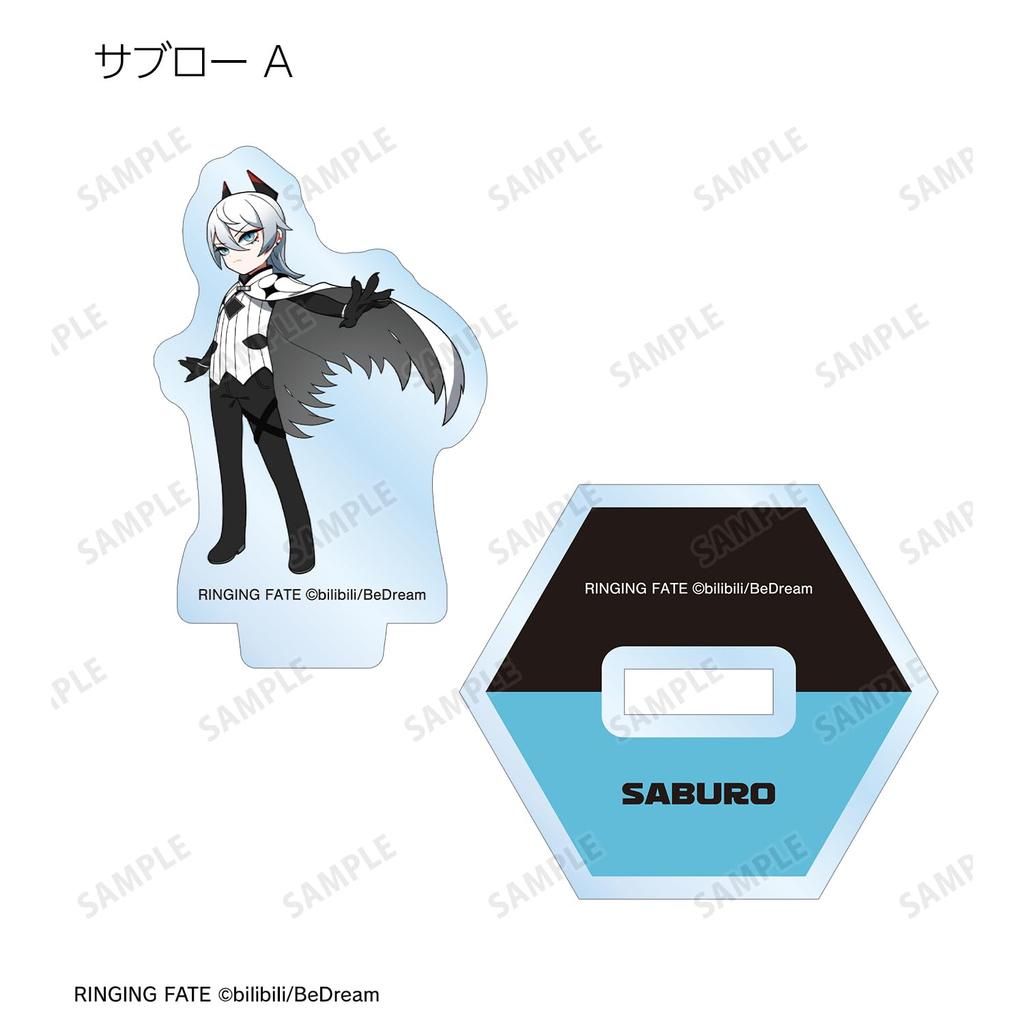 TV Anime Trading Mini Acrylic Stands Box of 11 "RINGING FATE"