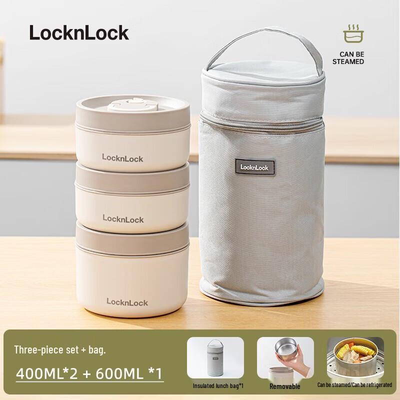 Lock&Lock LCB819 Bento Box Set with Insulated Bag