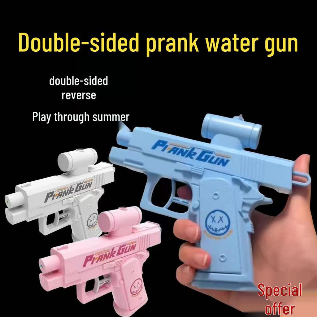 Double-Sided Reverse Pistol Water Gun: Two-Way Squirt Toy