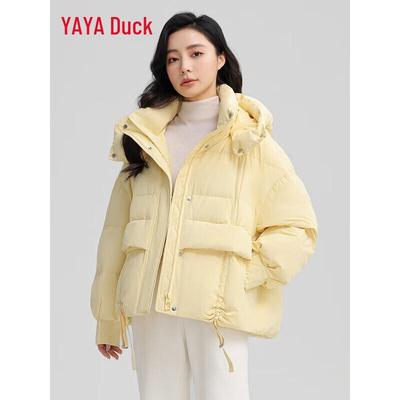 Пальто и куртки – Куртки