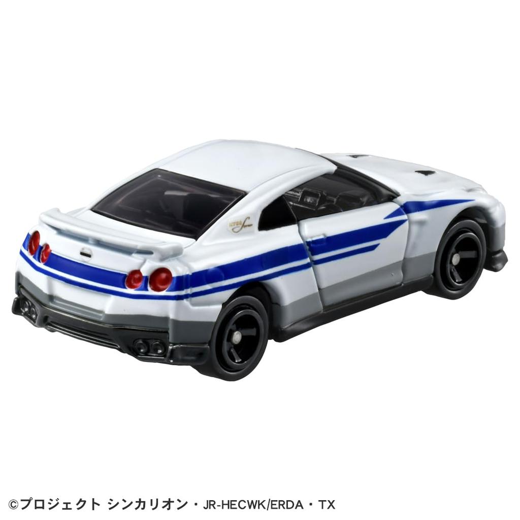 TAKARA TOMY Dream Tomica Shinkalion CW Tomica Nissan Miniature Car Toy for Ages 3 and Up GT-R (N700S Nozomi)