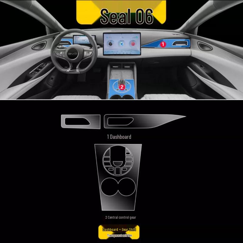Защитная пленка для интерьера BYD Seal 06-DMI для центральной консоли, приборной панели, экрана навигации и рычага переключения передач