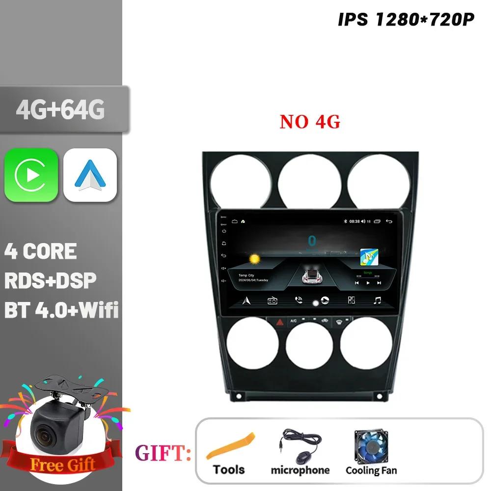 Для Mazda 6 2004-2015 Автомобильный Радио Мультимедийный Плеер Навигация Беспроводной CarPlay Сенсорный Экран Стерео Android 14 Bluetooth Стерео