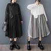New Mesh Splicing Fashionable Loose Casual Shirt Dress