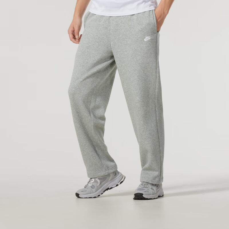 Nike Solid Color Comfortable Breathable Knitted Sports Pants Men Bottoms Gray FZ0810-063