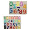 Pack of 2 Wooden Puzzles Educational and Montessori Toy for Children Letters A-Z and Numbers 0-9 From 2 Years