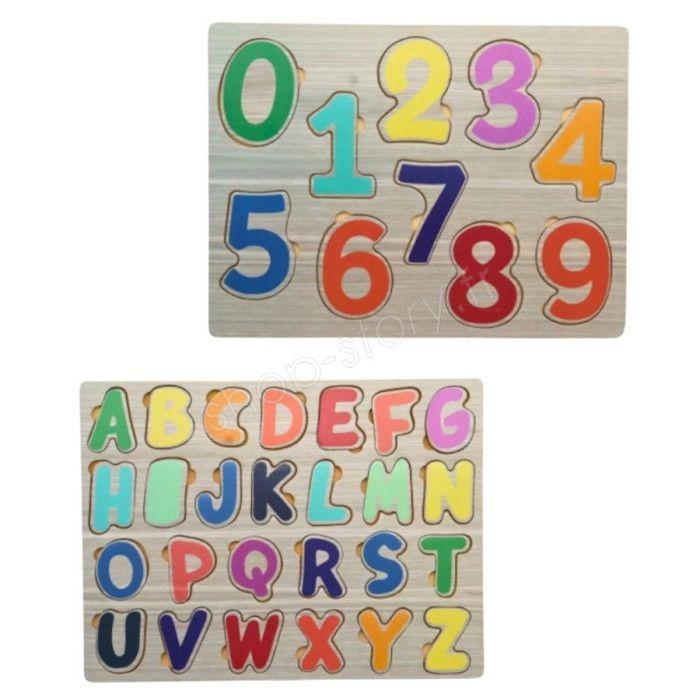 Puzzle en Bois - BG INTERNATIONAL - Éducatif Montessori - Lettres A-Z - Chiffres 0-9 - 2 Ans et Plus