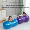 Thickened Explosion-Proof Inflatable Capsule Ball: Kids' Sensory Integration & Yoga Massage Ball