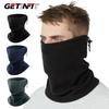 Getinfit Уличная Термомаска Флис Утепленный Шарф-труба Защита Лица и Шеи Велосипедная Ветрозащитная Шапка Шнурок Мужчины Женщины