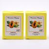 RSINC Mountain Papaya Bath Soap Bars Combo Pack with Papaya Extract – Refreshing Fragrance, Smooth Skin, All Skin Types, 2x100g.