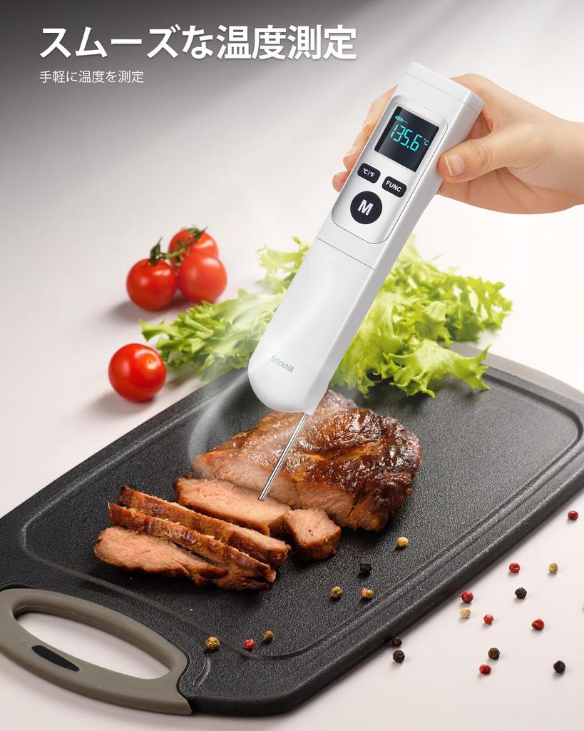 Термометр ERICKHILL Stick Radiation 2IN1 Термометр Регулировка излучательной способности ЖК-дисплей Большой кухонный термометр Температура масла Мясо Жареная еда