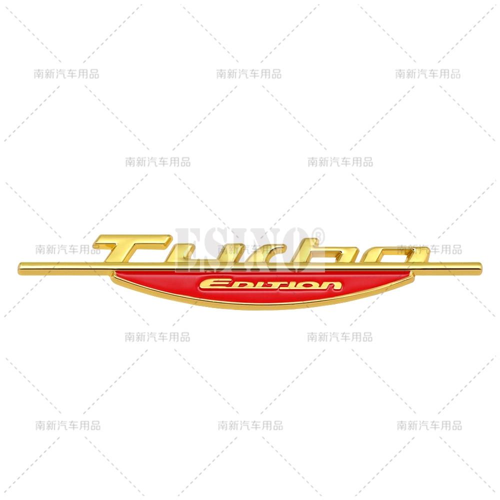 3D Colorful Turbo Edition Metal Zinc Alloy Universal Fender Emblem Rear Trunk Badge Sticker Decal