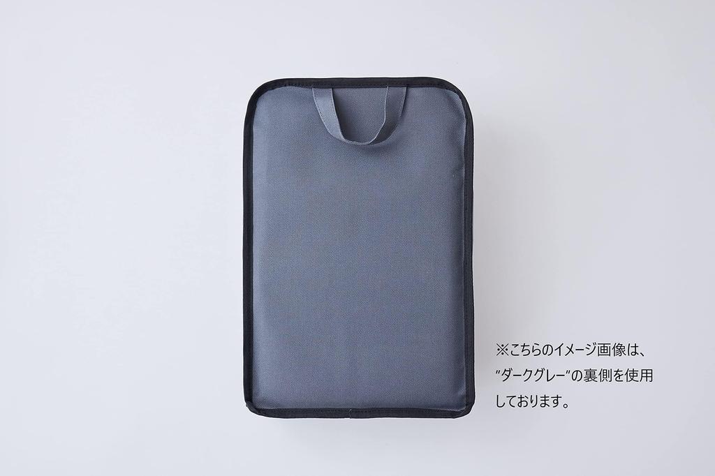 Hagoromo GOAT TCG Backpack Inner Dark Gray Storage Organizing Trading Card Commuting School Travel No.82272 Back-in-back