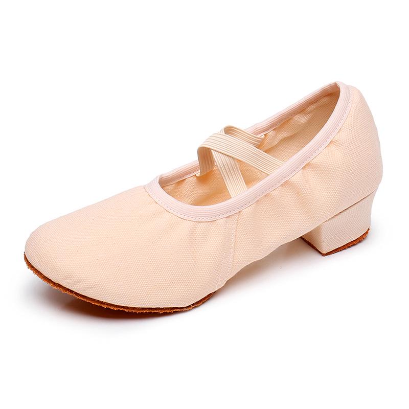 Женские танцевальные туфли без шнурков на каблуке - Мягкая подошва для балета, йоги, танца живота, для взрослых, для преподавателей и практики.