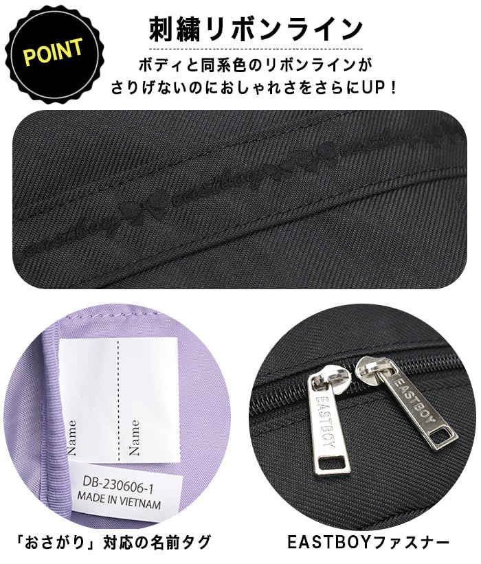 Sara Рюкзак для девочек EBA81 01 Черный Один размер [Eastboy]