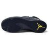 Air Jordan Super.Fly 5 Po X 'Синий Желтый' 914478-405