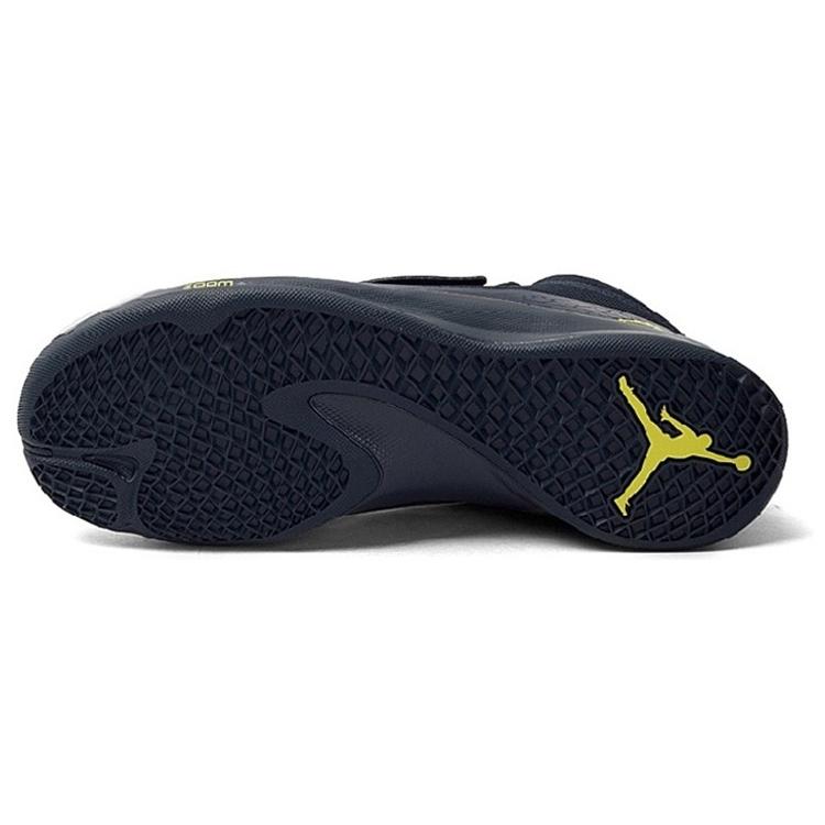 Air Jordan Super.Fly 5 Po X 'Синий Желтый' 914478-405
