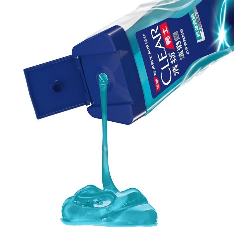 CLEAR Men's Cologne Scent Shower Gel