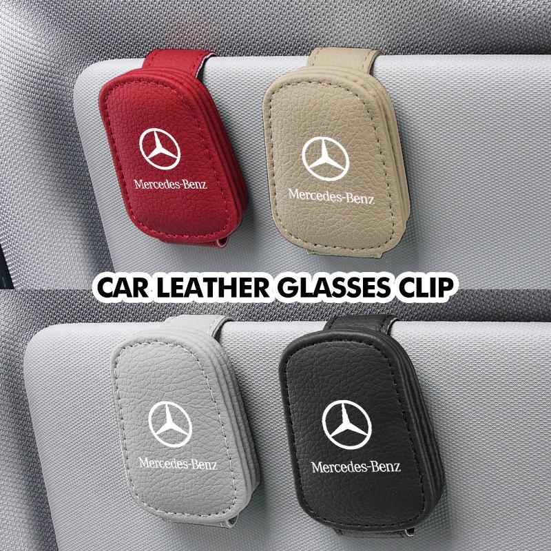 Car Sun Visor Glasses Holder Card Ticket Magnetic Storage Clip For Mercedes Benz CLK GLC W212 C200 C300 W203 W204 W205 W169 W176 GY4