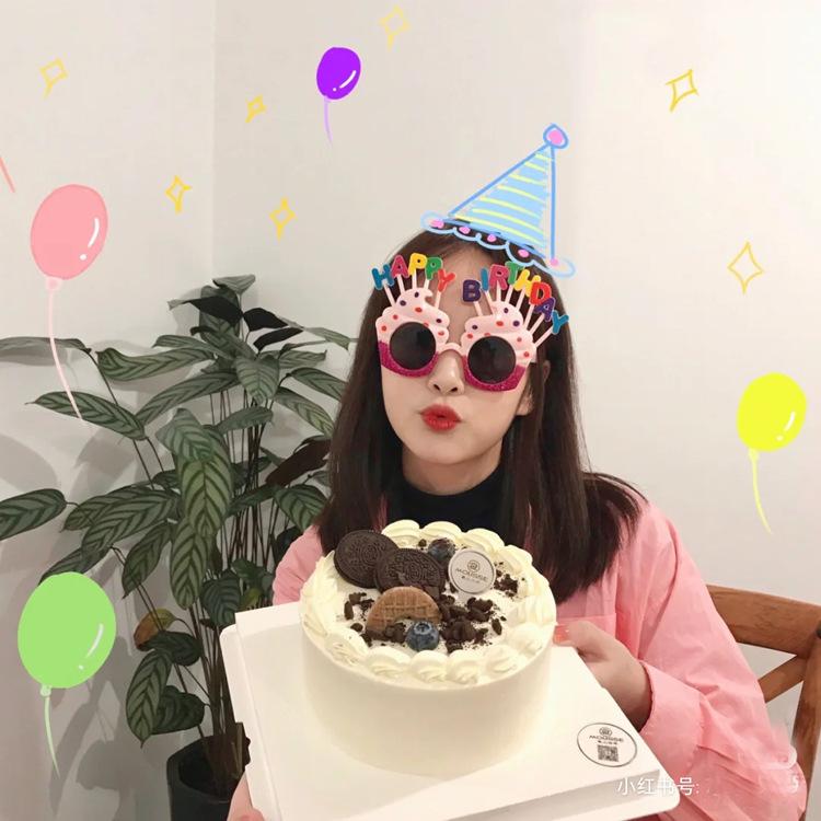 Очки с днем ​​рождения, реквизит для фотосессии, девичник, день рождения, украшение, фотокабина, очки на день рождения для взрослых и детей