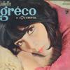 LP Пластинка JULIETTE GRECO - Juliette Greco A L'olympian SFX7063 PHILIPS Япония Поп Б/у