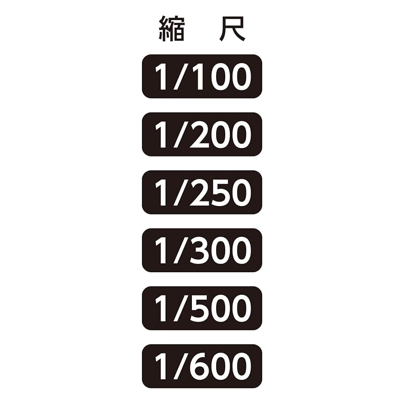 Треугольная линейка Shinwa Sokutei для геодезистов и землемеров, A-15 JIS 15 см 74969