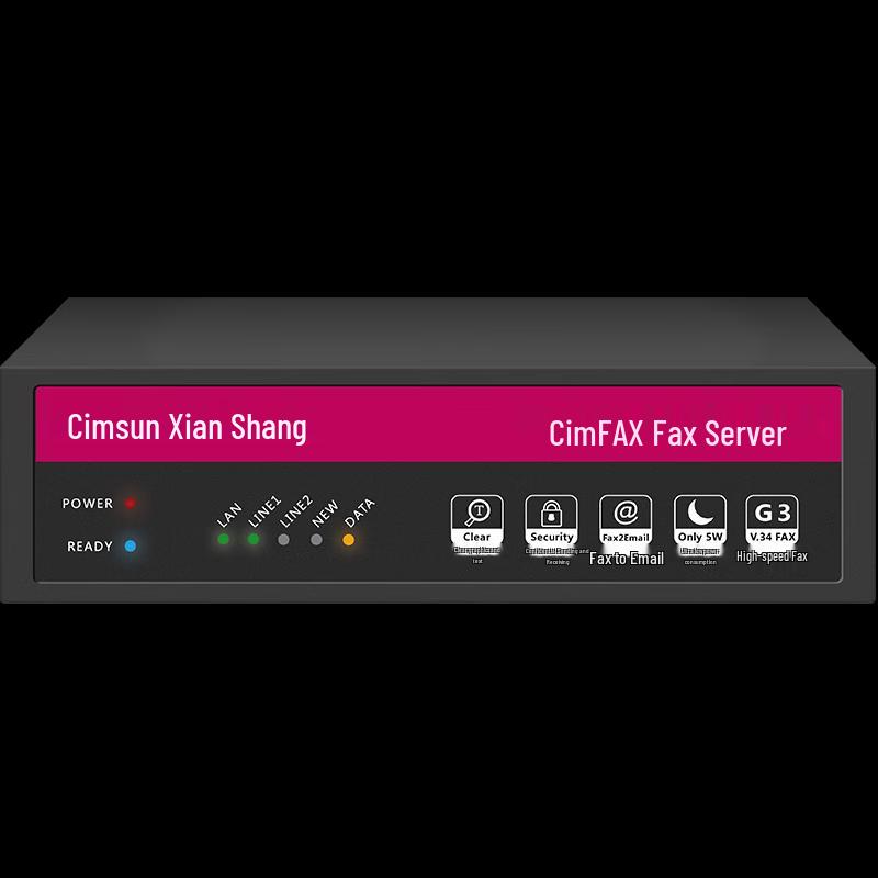 CimFAX CF-P4180 Paperless Fax Server