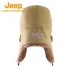 Jeep Унисекс Теплая уличная шапка-ушанка Лэй Фэн