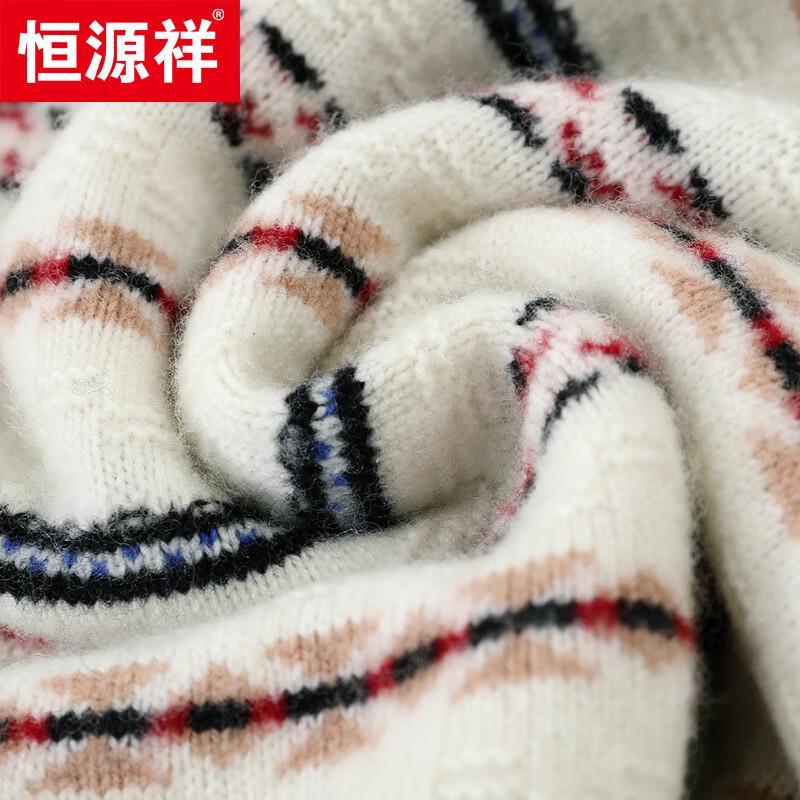 Hengyuanxiang Men's 100% Wool Thickened Crewneck Knit Sweater 69973